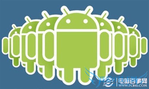 手机变绿色 Android恶意软件对抗攻略
