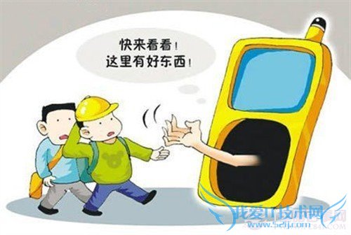 手机变绿色 Android恶意软件对抗攻略