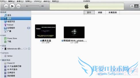 选择音乐或者视频影视