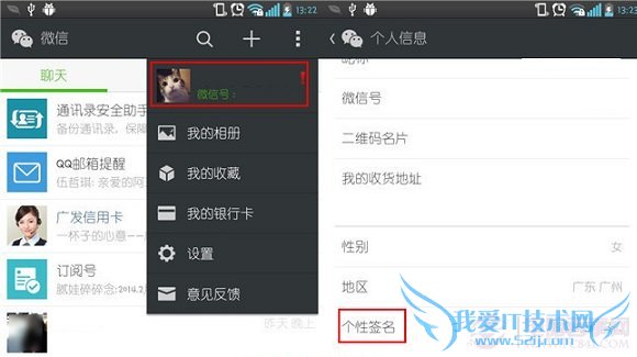 ΢5.2ôǩ ΢5.2޸ĸǩ