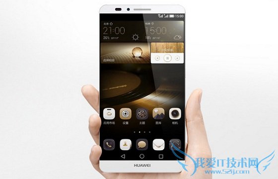 ΪMate7ôӵ ΪMate7ӵԲ