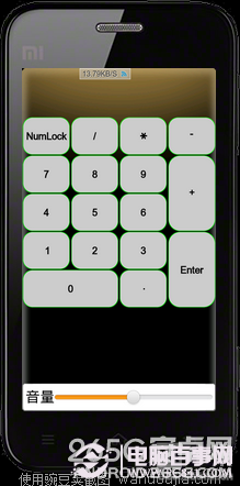 教你将小米手机变成鼠标键盘或者游戏手柄
