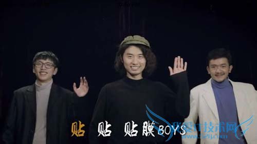 正确手机贴膜方法 手机贴膜技巧和教程