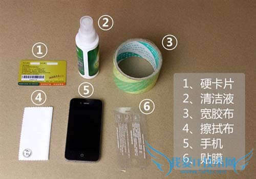 正确手机贴膜方法 手机贴膜技巧和教程