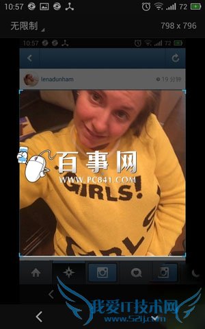 Instagram照片怎么保存到手机 Instagram照片保存技巧