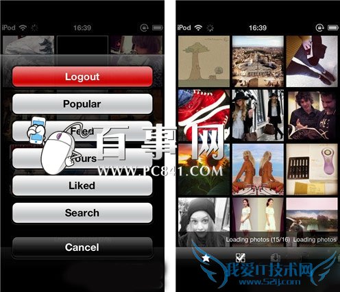 Instagram照片怎么保存到手机 Instagram照片保存技巧(2)