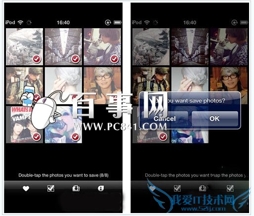 Instagram照片怎么保存到手机 Instagram照片保存技巧(3)