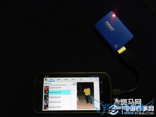 Android系统百变USBOTG之闪存篇(2)