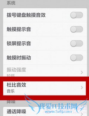 СMIUI V5ϵͳűЧý̳
