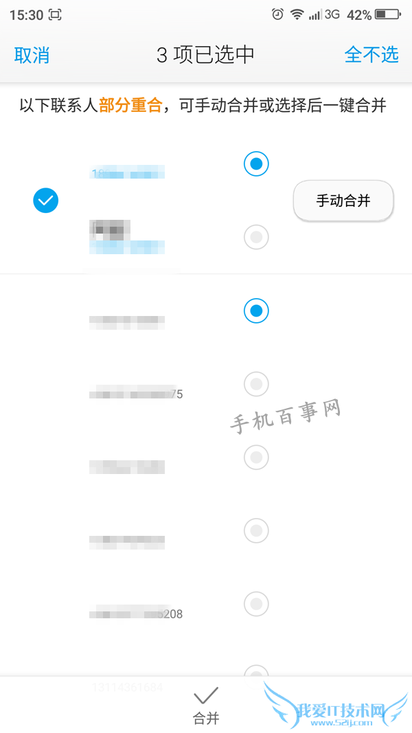 ֻôϲͲϵ ֻôϲͲϵ˽̳