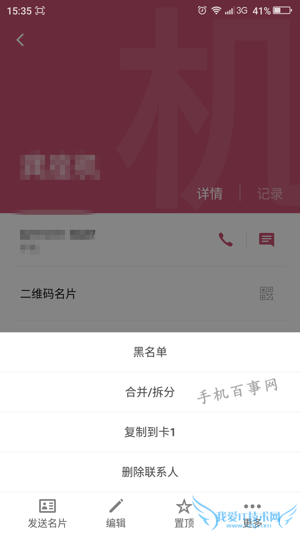 ֻôϲͲϵ ֻôϲͲϵ˽̳