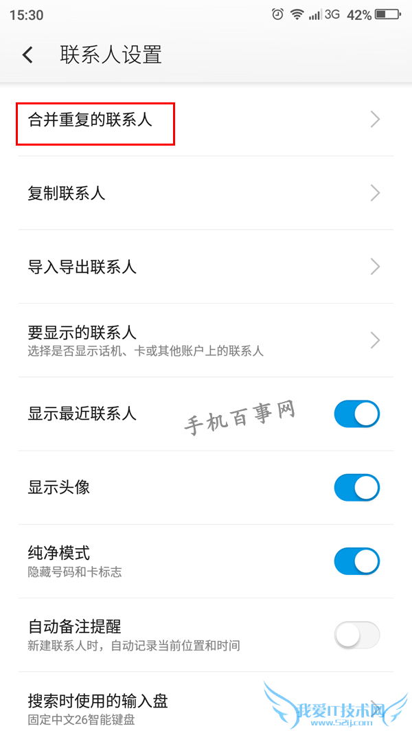 ֻôϲͲϵ ֻôϲͲϵ˽̳