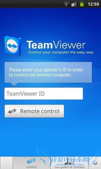 远程协助TeamView软件,轻松控制计算机