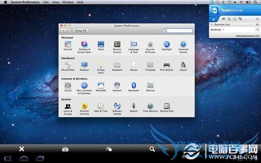远程协助TeamView软件,轻松控制计算机
