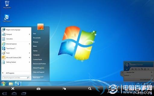 远程协助TeamView软件,轻松控制计算机
