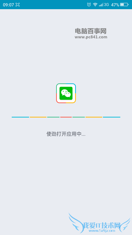 LBE˫ʦô LBE˫ʦʹý̳