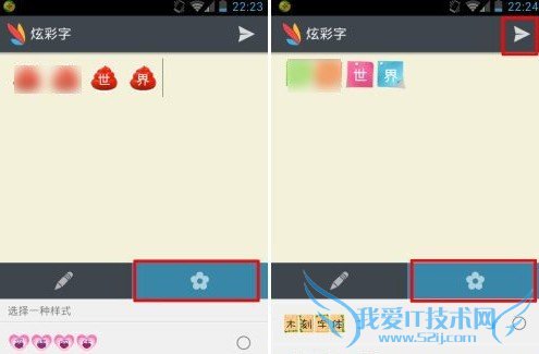 ΢ηɫ  ΢ŷɫͼĽ̳