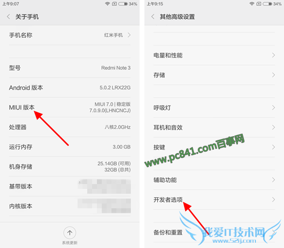 Note3 USB Note3usbԷ