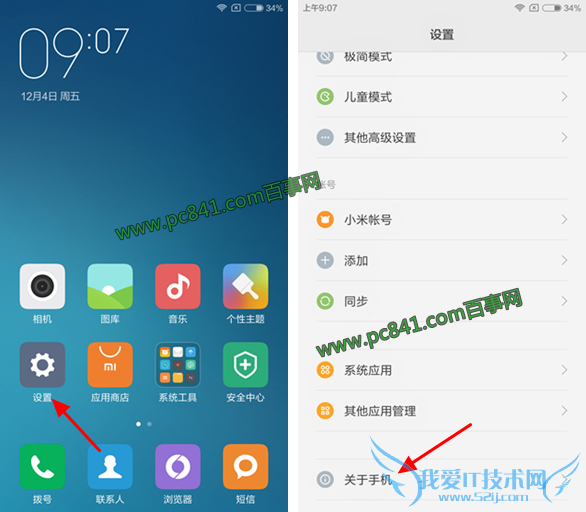 Note3 USB Note3usbԷ