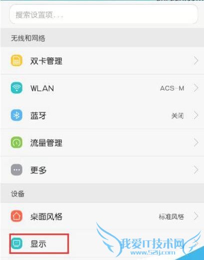 Ϊҫ7iôرδϢָʾ Ϊҫ7iرδϢָʾƽ̳