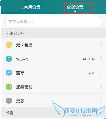 Ϊҫ7iôرδϢָʾ Ϊҫ7iرδϢָʾƽ̳