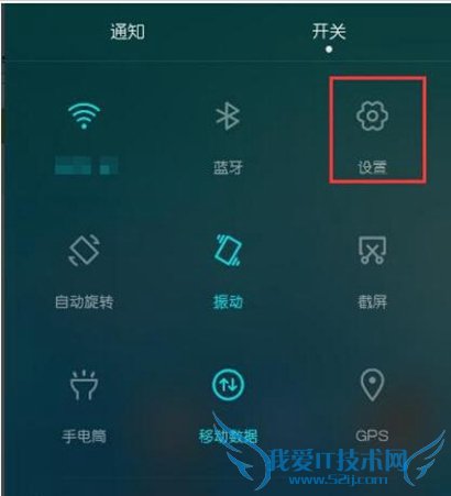 Ϊҫ7iôرδϢָʾ Ϊҫ7iرδϢָʾƽ̳