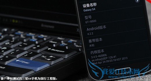 S4ôˢ Galaxy S4ˢͼĽ̳