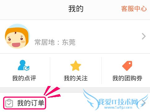 ڵôʹû¸ ڵû¸