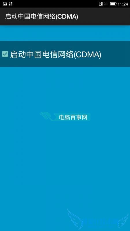 ֻƽ̳ 1 Pro/Max֧ȫͨ