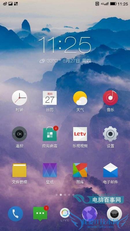 ֻƽ̳ 1 Pro/Max֧ȫͨ