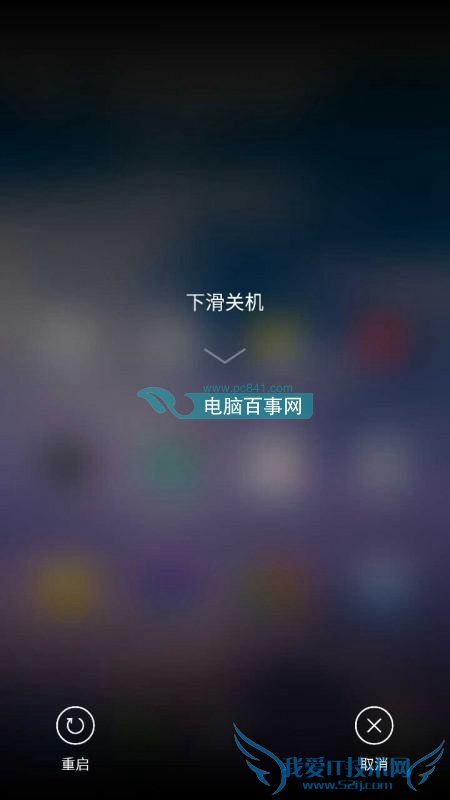 ֻƽ̳ 1 Pro/Max֧ȫͨ