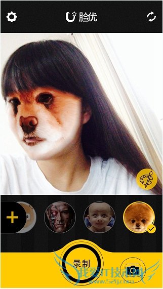 脸优怎么用?百度脸优app使用教程