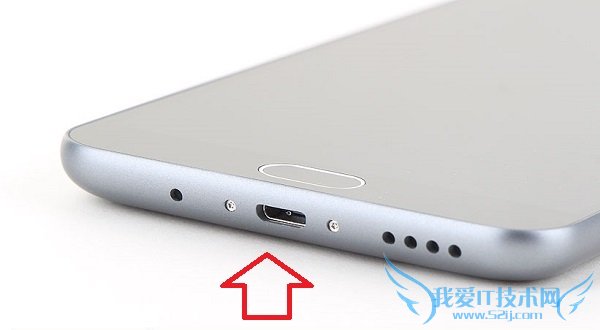 魅蓝Note2 魅蓝Note2后盖打开方法