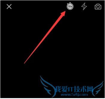 美拍怎么拍60秒视频?美拍拍60秒视频教程