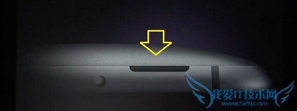 魅族MX4后盖打开方法