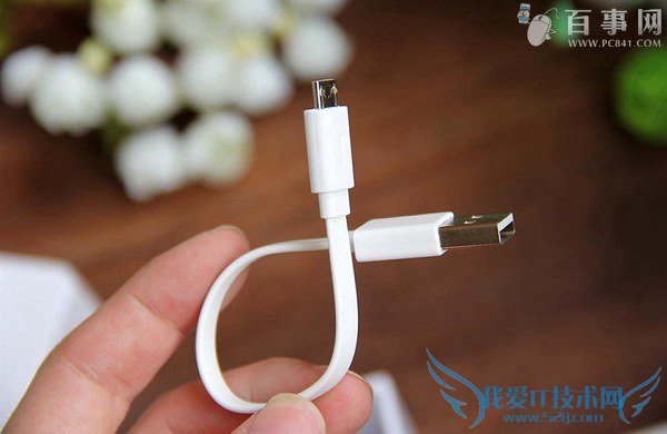 小米蓝牙耳机 小米蓝牙耳机充电方法