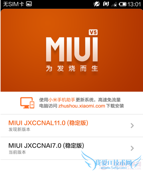 СϵͳһοʱԶʾɸϵͳ