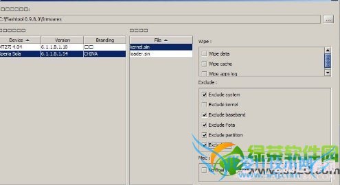 MT27i root̳̣ɹroot12