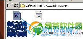 MT27i root̳̣ɹroot2