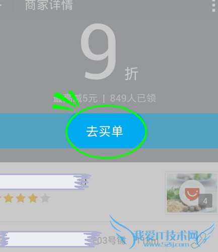 ֧̼ҿȯôȡ ֧̼ҿȯʹ÷