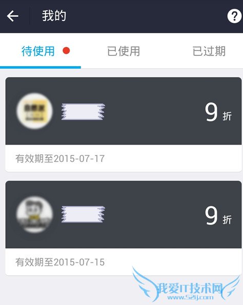 ֧̼ҿȯôȡ ֧̼ҿȯʹ÷