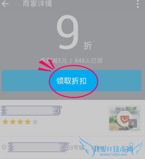 ֧̼ҿȯôȡ ֧̼ҿȯʹ÷