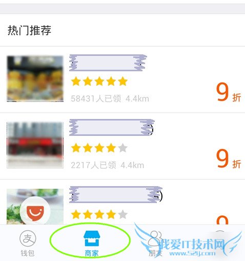 ֧̼ҿȯôȡ ֧̼ҿȯʹ÷