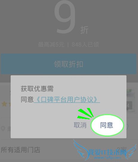 ֧̼ҿȯôȡ ֧̼ҿȯʹ÷