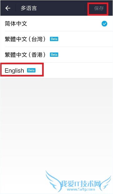 ֧9.2.1ôл ֧ʻлӢԽ̳