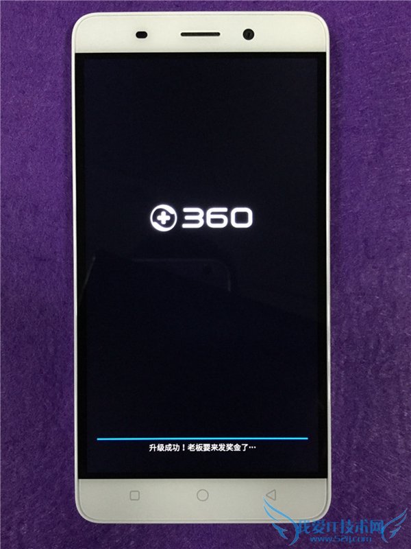 奇酷手机青春版怎么刷机 360奇酷手机青春版刷机教程