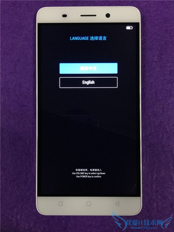 奇酷手机青春版怎么刷机 360奇酷手机青春版刷机教程