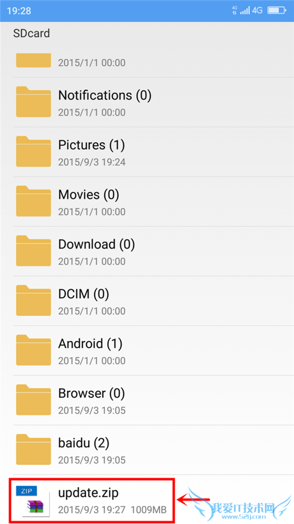 奇酷手机青春版怎么刷机 360奇酷手机青春版刷机教程