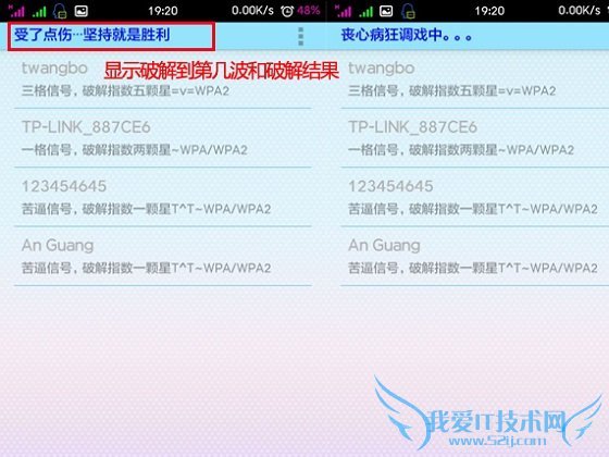 Wifiôƽ ӰWifiƽWifi뷽̳