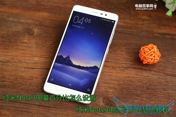 Note3ٷֱô Note3ذٷֱʾ̳